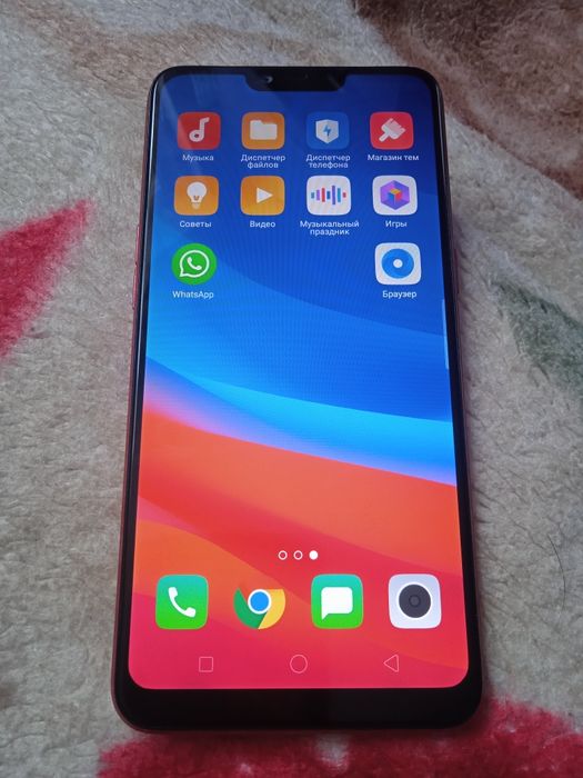 Смартфон оппо сатамын