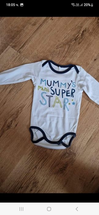 12-18м 86см Яке, жилетка, нощница, блуза дълъг ръкав, риза дълъг ръкав