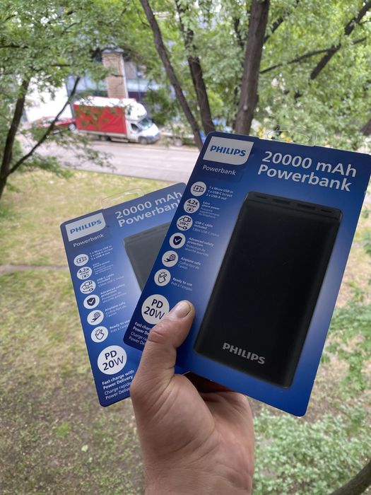 Baterii Phillips 20000