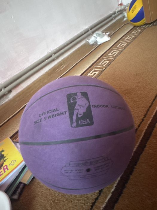 Баскетболный мяч