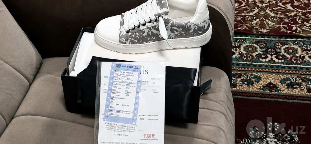 Стильные кроссовки NUMERIS Premium | под заказНовые