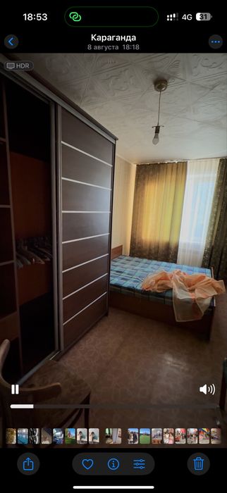 Продам 2 спальную кровать с матрасом