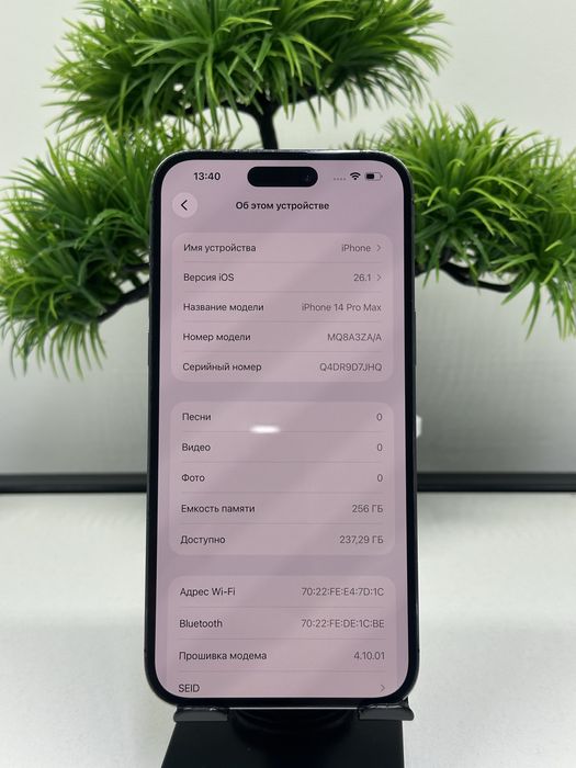 IPhone 14 Pro Max 256gb