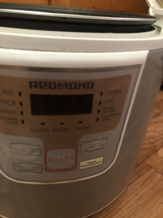 Продам мультиварку Редмонд