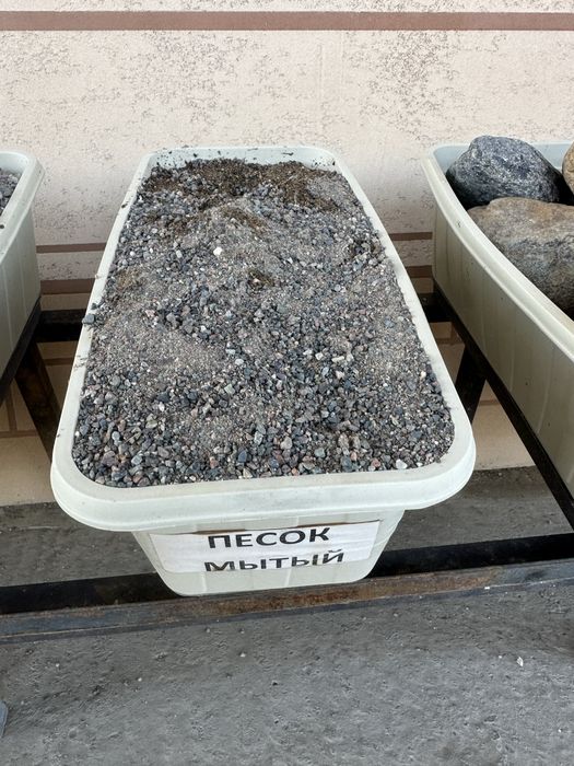 Доставка сыпучего материала