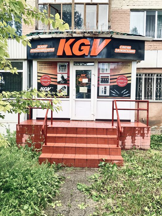 Сдам, коммерческое помещение.