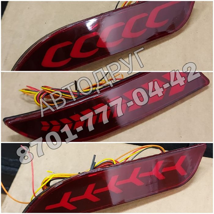 Катафоты Приора 2 от 5500