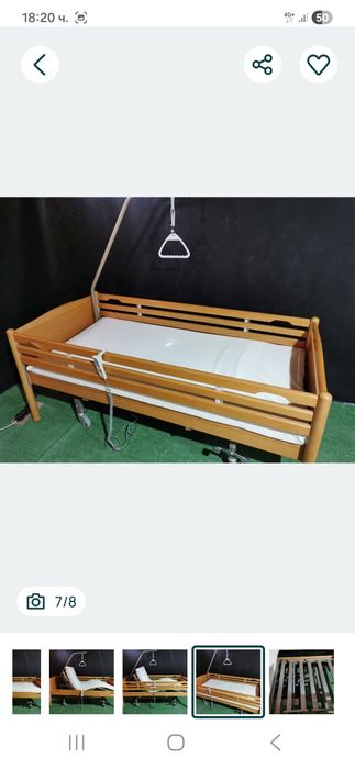 Продавам болнично легло