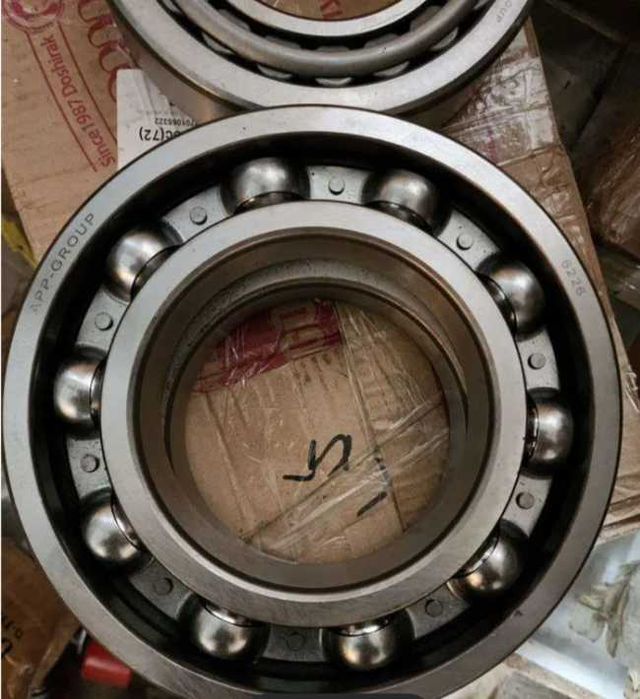 Подшипник 6226 ( или 226)