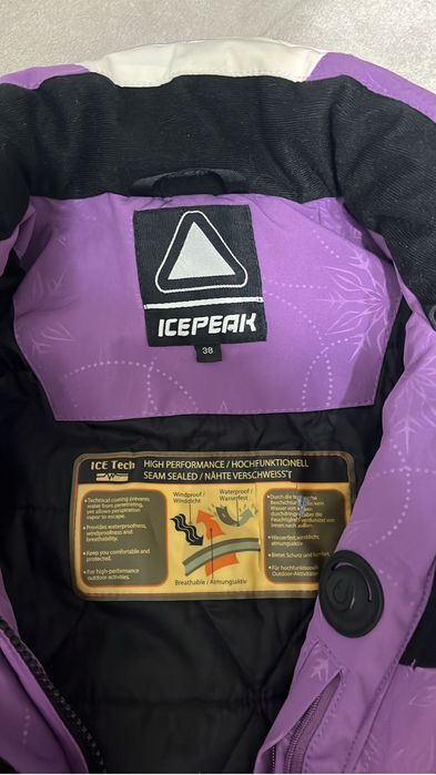 Женская одежда бу