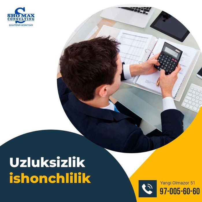 Бухгалтериянгизни 1 С га киргизиб берамиз ВОССТАНОВЛЕНИЕ