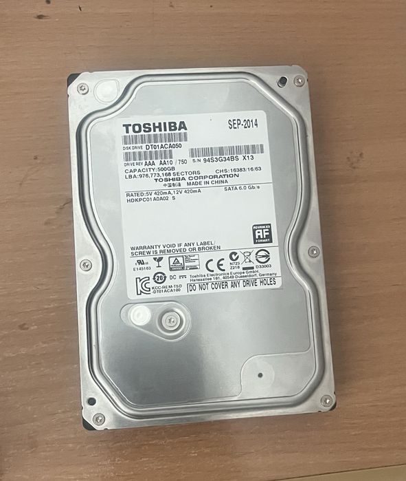 Игровой компьютер  GTX - 1050.