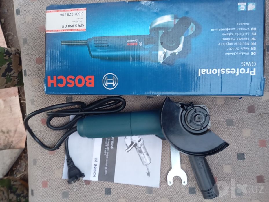 Болгарка BOSCH маленькая