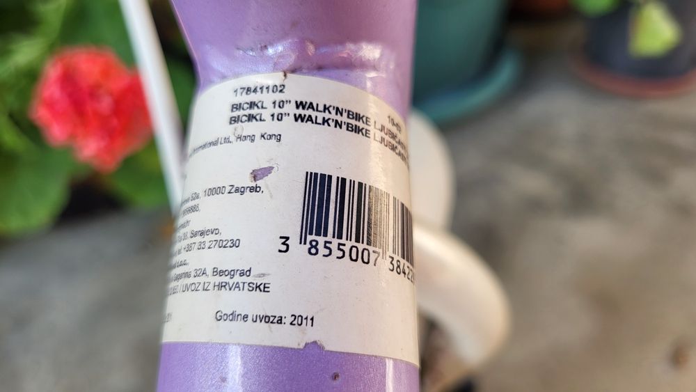 Баланс колело използвано