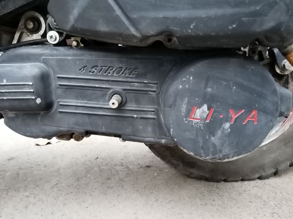 Мопед бумер 150куб