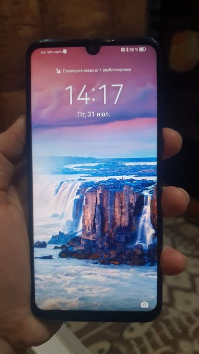 HUAWEI P30 LITE  128gb