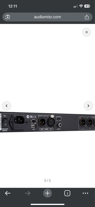 Vand procesor de sunet dsp audio the t.racks dsp 24 pro achat cu priza rack adam hall