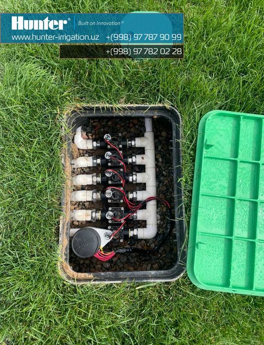 Автоматический полив газона