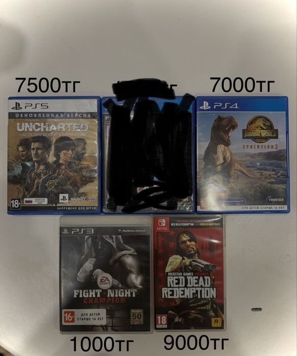 Продам игры для пс4-5