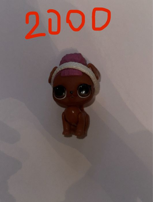 Куколы лол, в отличном состоянии