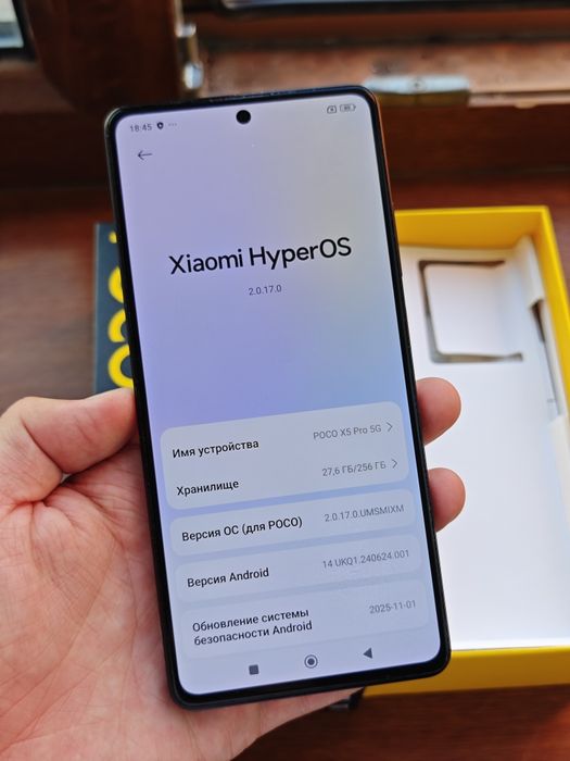 Poco X5 Pro 255Gb 5G идеальный