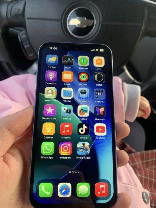 Айфон 13 продается