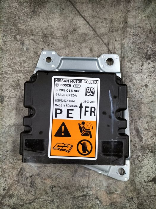 Арматурно табло Nissan Juke / Нисан Джук 2023г.