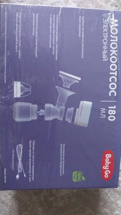 Молокоотсос Baby Go 180мл