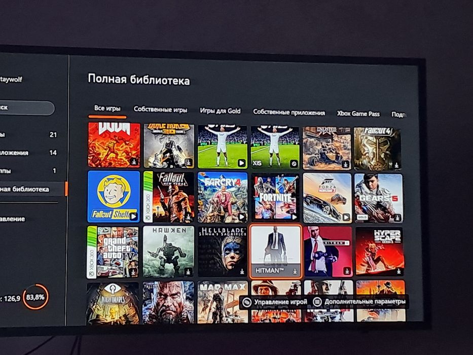 Продам xbox one s