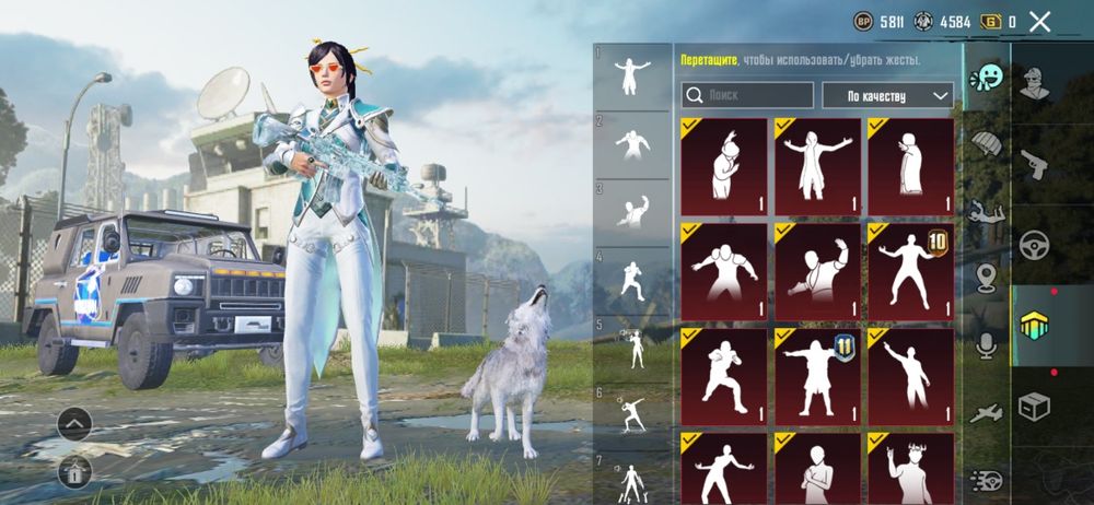 Аккаунт PUBG Mobile