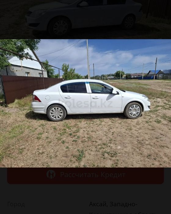Машина Opel Astra 2010г