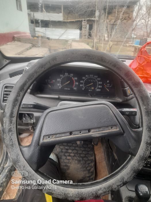 Сатылымға шығардым