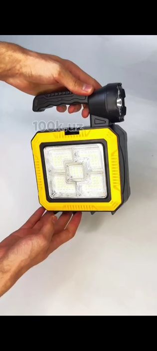 3xil funksiyali fonar