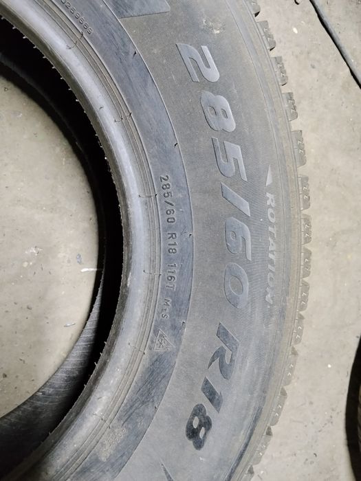 285.60. R18 зима лето бу