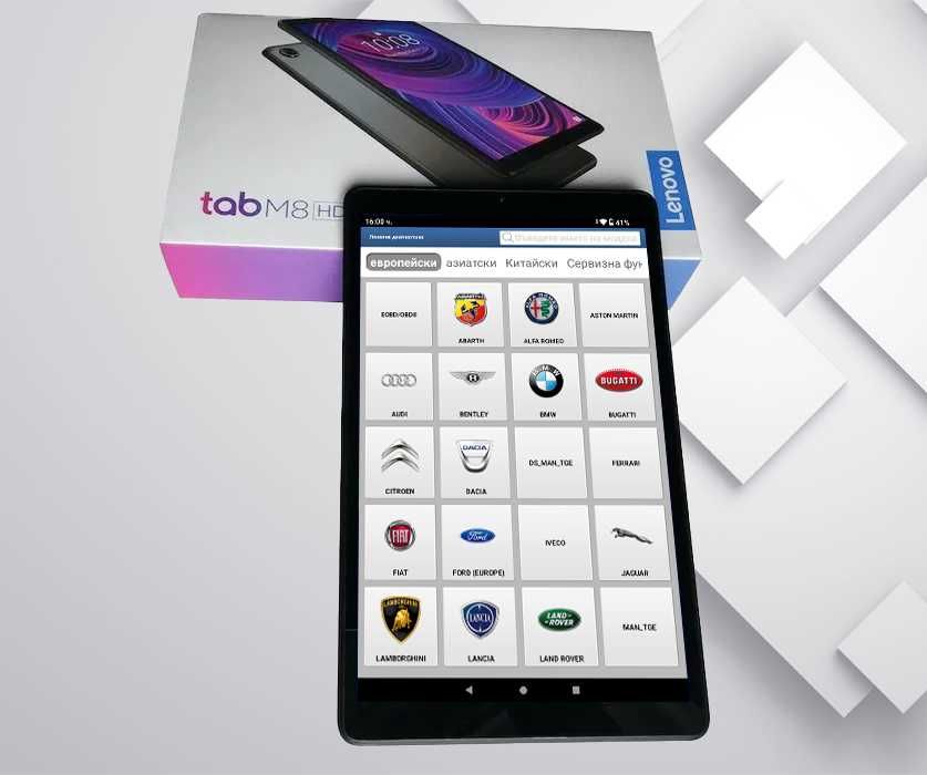 Launch X431 TD2 CAN FD + XPRO5 + Таблет + Адаптер 24V