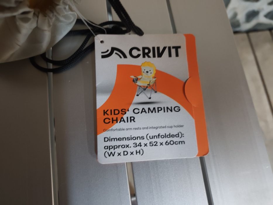 Ново детско сгъваемо столаче Crivit с поставка за чаша