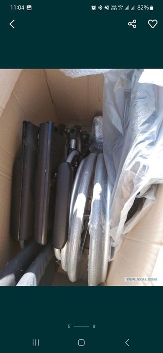 Кресло коляска для инвалидов ottobock