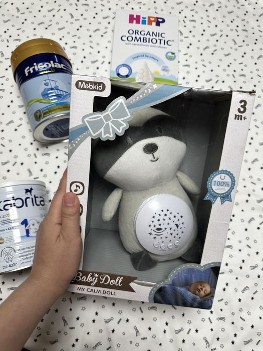 Bolani tinchlantiruvchi muzikasi svetibor batarekada ishlidi