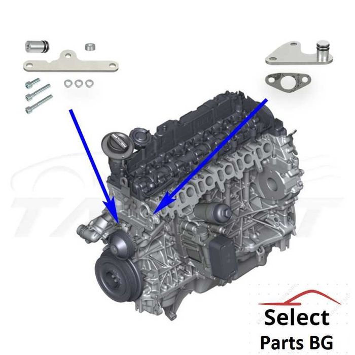 EGR Delete ЕГР заместител и охладител пълен комп BMW N47 N47S N57 N57S