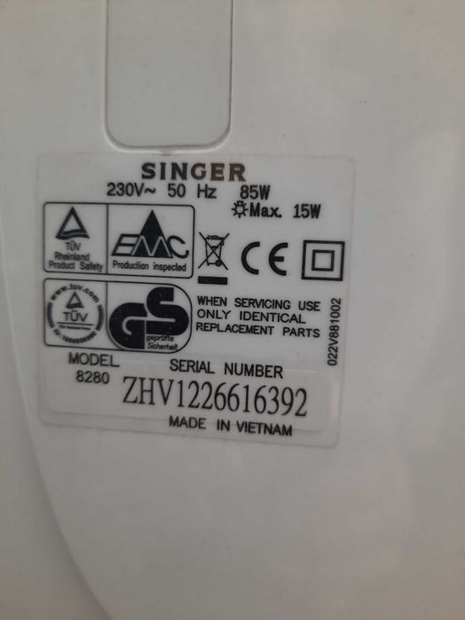 Шевна машина Singer Smart II (Model 8280) 65€
