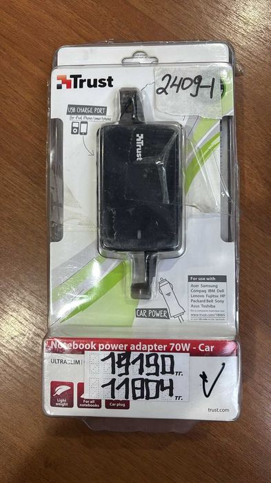 Блок питания TRUST Ultraslim 70W Notebook Adapter for car