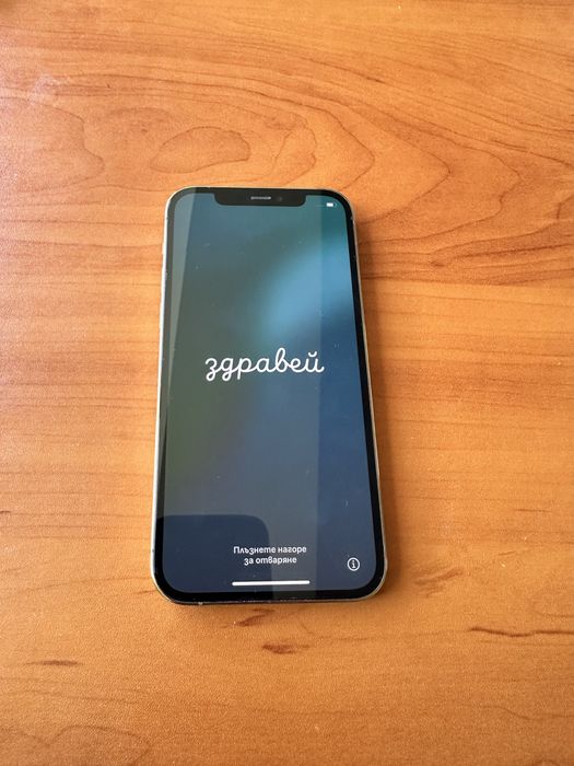 iPhone 12 pro 256 Gb