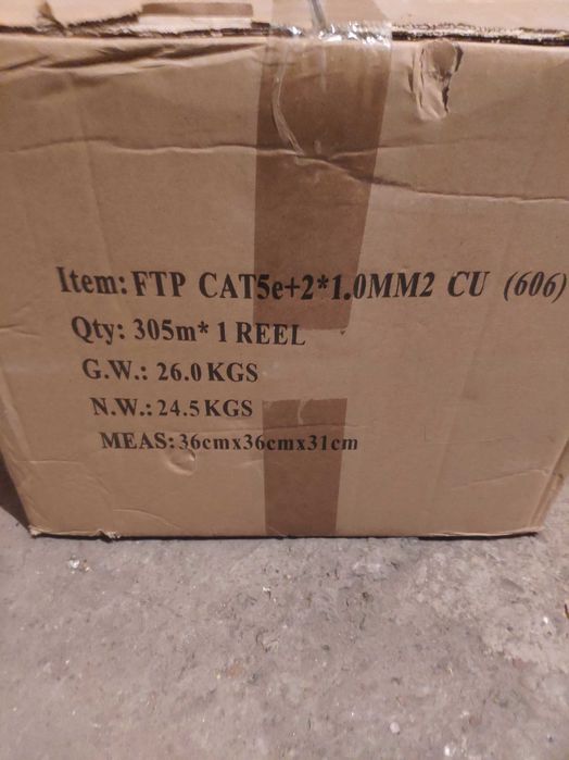 Продавам кабел FTP Cat.5E CU 24AWG+2x1.00 mm CU