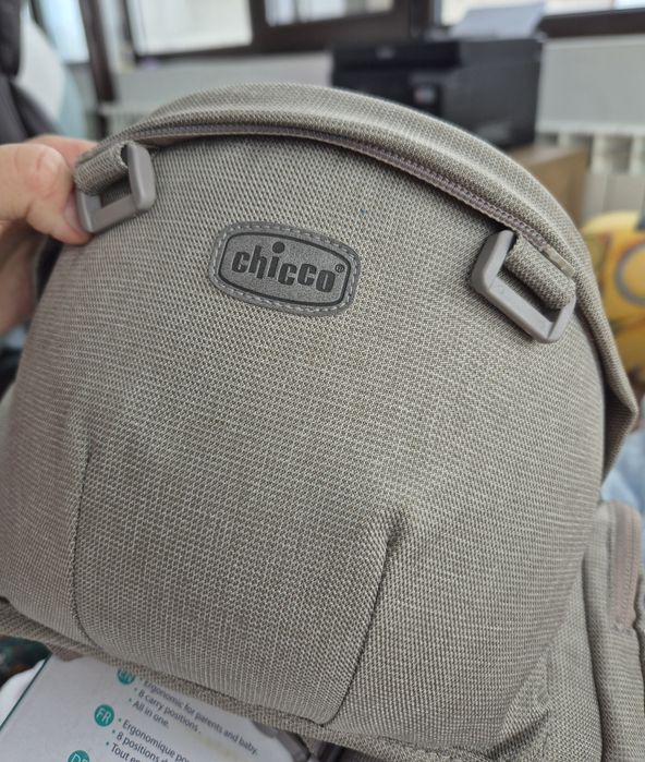 Marsupiu 3 in 1 Chicco