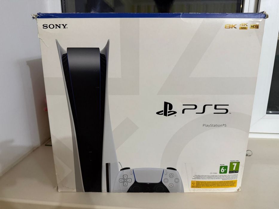 Срочно продам Ps5