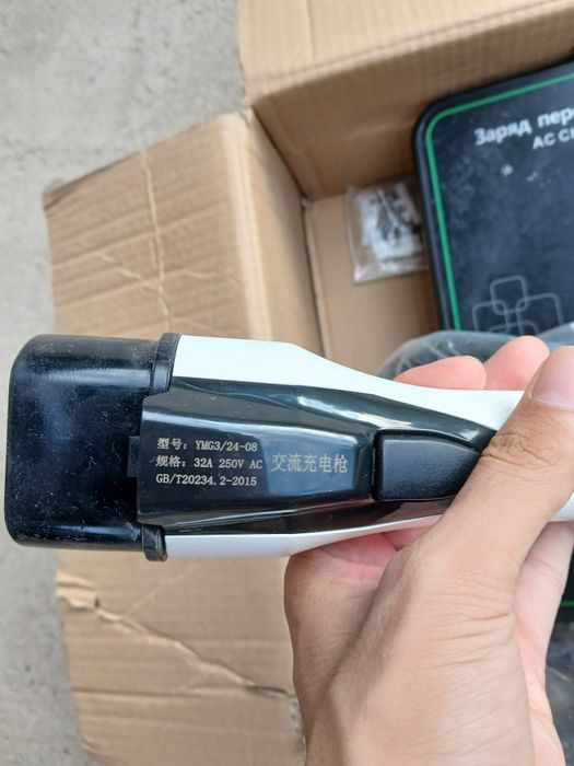 Elektromobil uchun zaryadlash stansiyasi 7 kW (Yangi)