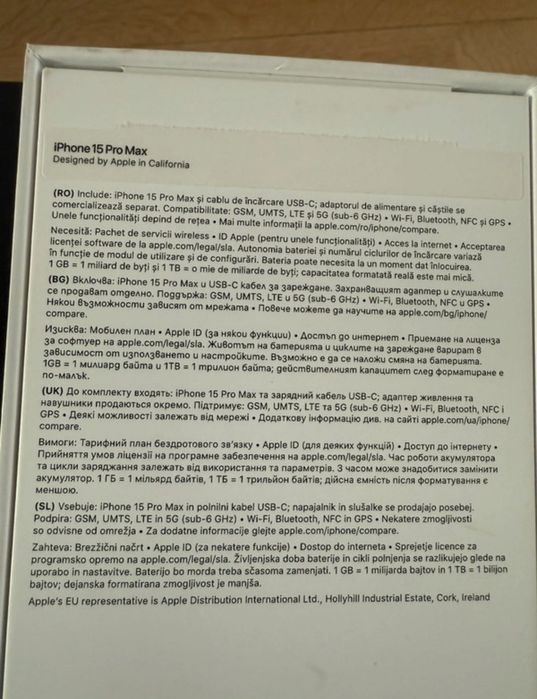 Cutie Iphone 15 Pro Max