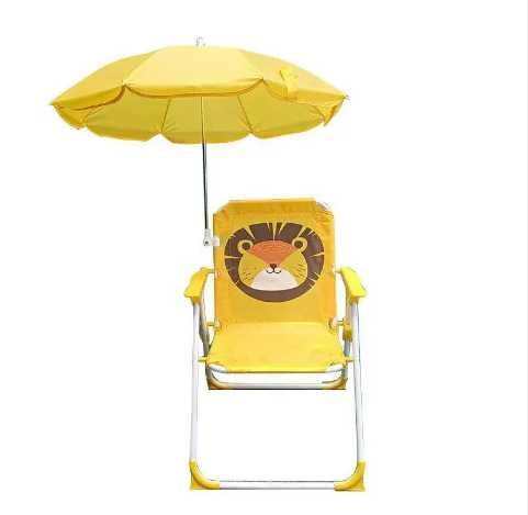 Детски Стол с чадър Розов, Син, Зелен, Жълт с Животни