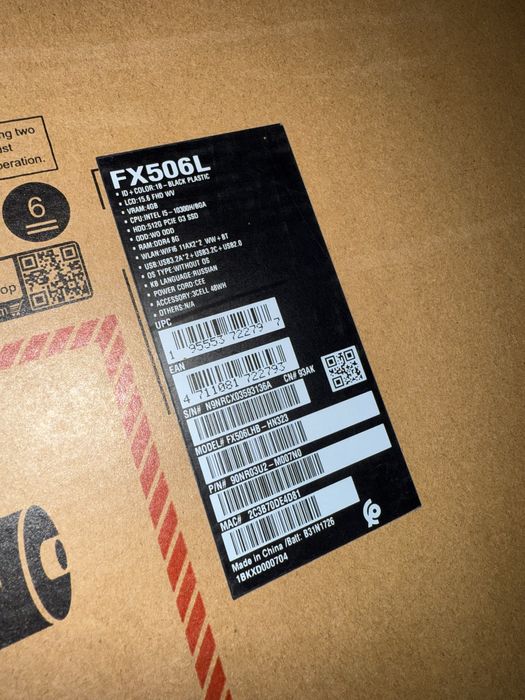 Продается Asus tuf gaming A15