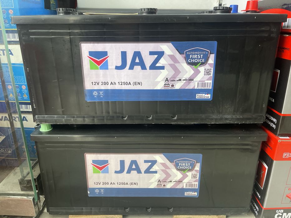 Akumulyator optom spes